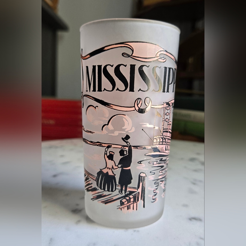 Mississippi Hazel-Atlas Vintage Souvenir Frosted Glass Tumbler